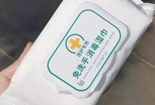 鄭州濕巾設備生產(chǎn)的消毒濕巾殺菌率靠譜嗎？