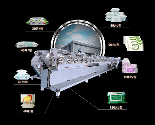 濕巾生產(chǎn)線如何選擇？消毒、嬰兒濕巾能用同一臺(tái)機(jī)器嗎？